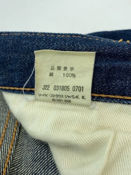 Levi's Vintage Clothing(リーバイスヴィンテージクロージング