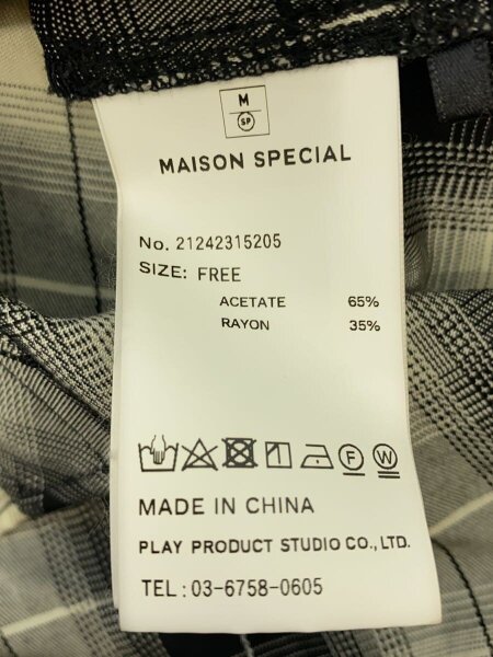 MAISON SPECIAL(メゾンスペシャル) / ビッグリボンシャツ/長袖シャツ