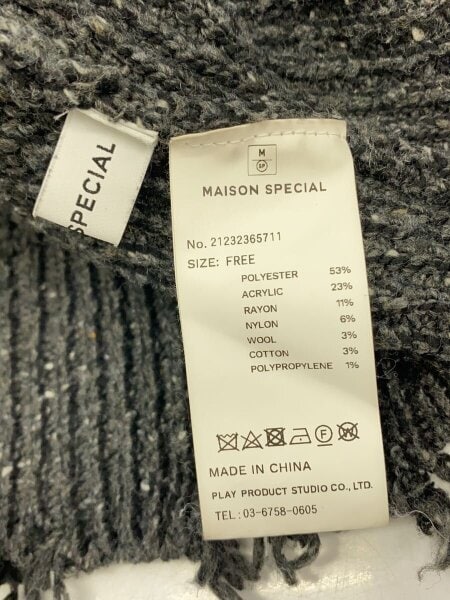 MAISON SPECIAL(メゾンスペシャル) / 2way Front Zip Knit Wear/FREE