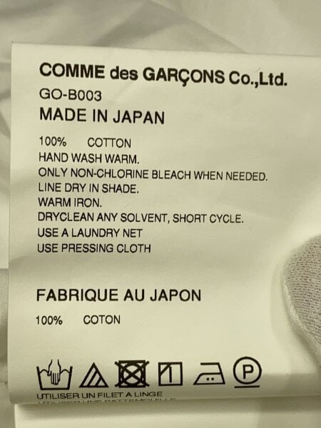 COMME des GARCONS(コムデギャルソン) / AD2024/25ss/多重袖ブラウス 