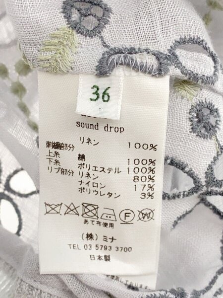 mina perhonen(ミナペルホネン) / 24SS/sound drop/半袖ブラウス/36 