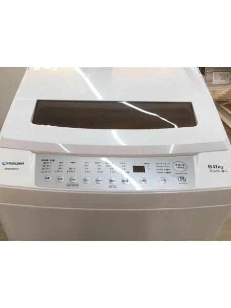 maxzen(マクスゼン) / 洗濯機/JW80WP01 | 中古品の販売・通販なら 