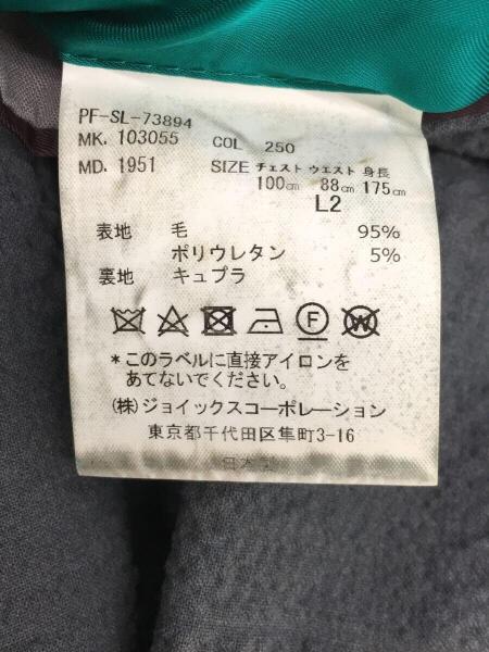 Paul Smith(ポールスミス) / テーラードジャケット/2L/ウール/GRY/無地