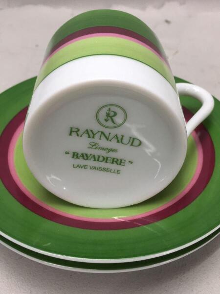 新品箱ありレイノー RAYNAUDリモージュジョルジュサンド カップソーサー1客 新品箱ありレイノー RAYNAUDリモージュジョルジュサンド カップ