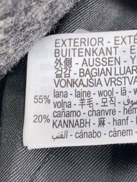 ZARA(ザラ) / ウールブレンドコート/S/ウール/GRY/9845/715/802 | 古着