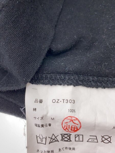 COMME des GARCONS(コムデギャルソン) / 長袖Tシャツ/M/コットン/BLK
