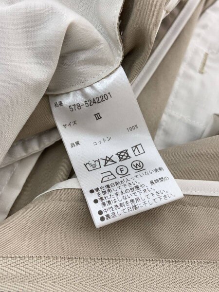 MARGARET HOWELL(マーガレットハウエル) / SOFT BRUSHED COTTON TWILL