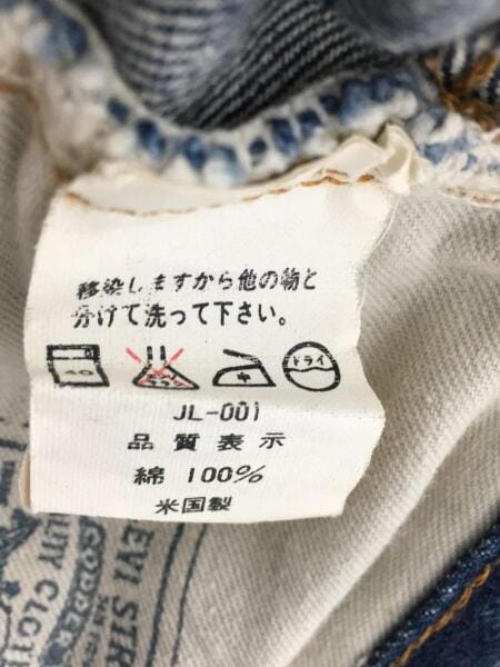 90s Levi's 501 バレンシア ボタン裏刻印555 93年　赤文字 第157回 リーバイス501 赤耳 ポケット表カンヌキ 1985年8月