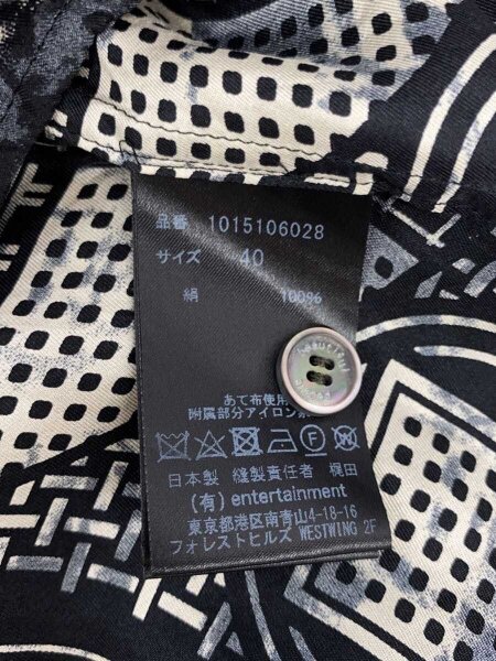 beautiful people(ビューティフルピープル) / 半袖シャツ/40/シルク