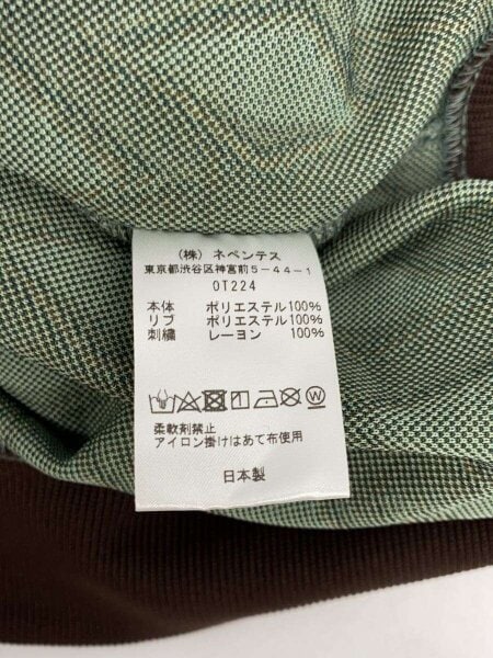 Needles(ニードルズ) / ジャケット/M/ポリエステル/マルチカラー/総柄