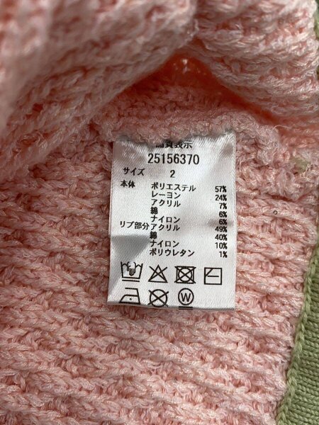 Apuweiser-riche / 配色金ボタン/ジャケット/2/ポリエステル/PNK/25156370 Apuweiser-riche(アプワイザーリッシェ) / 配色金ボタン/ジャケット/2