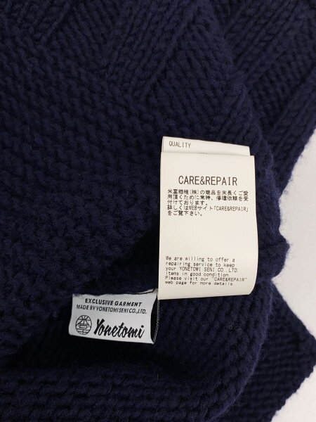 Coohem(コーヘン) / 21AW/SUPER BIG GUERNSEY/ニット・セーター(厚手 