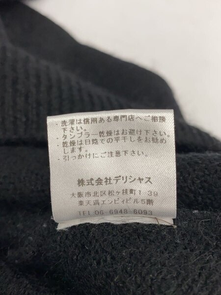 S.F.C (STRIPES FOR CREATIVE)(ストライプフォークリエイティブ 