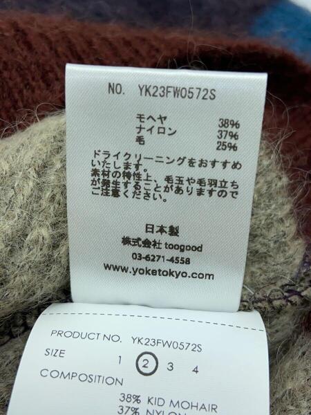 YOKE(ヨーク) / セーター(厚手)/2/モヘア/マルチカラー/YK23FW0572S