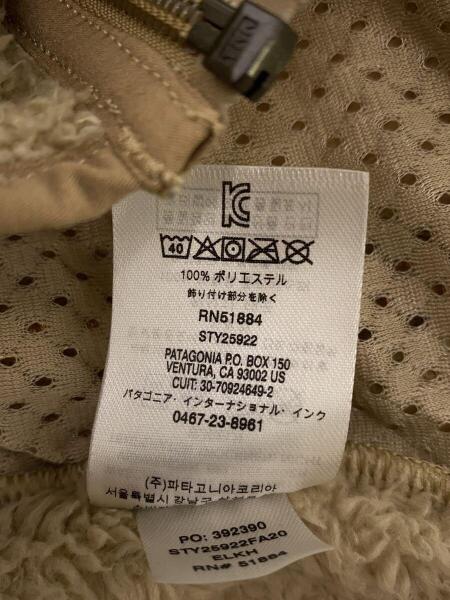 patagonia(パタゴニア) / フリースジャケット/S/ポリエステル/BEG