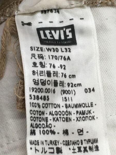 リー様 Levi's Vintage Clothing(リーバイスヴィンテージクロージング