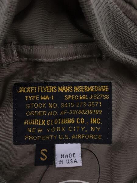 AVIREX(アヴィレックス) / フライトジャケット/S/ナイロン/KHK/MIL-J