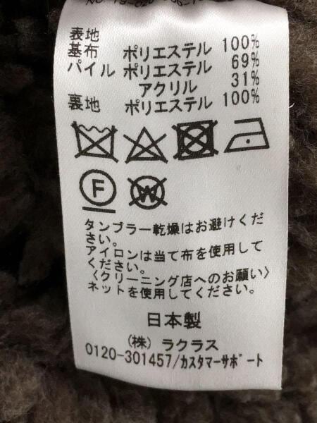 Deuxieme Classe(ドゥーズィエムクラス) / militaryコート/ミリタリー