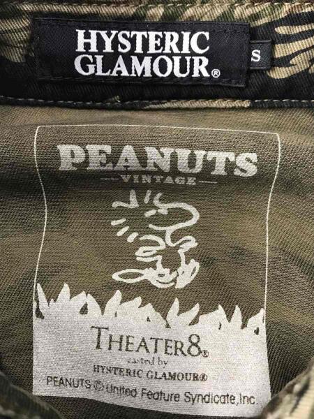 HYSTERIC GLAMOUR(ヒステリックグラマー) / ×PEANUTS/ミリタリーシャツ 