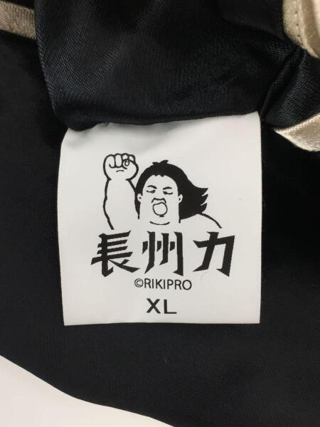 その他ブランド(ソノタブランド) / 革命戦士長州力/リバーシブル 