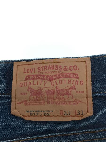 Levi