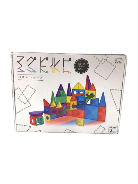 その他ブランド(ソノタブランド) / マグビルド/男の子 | 中古品の販売