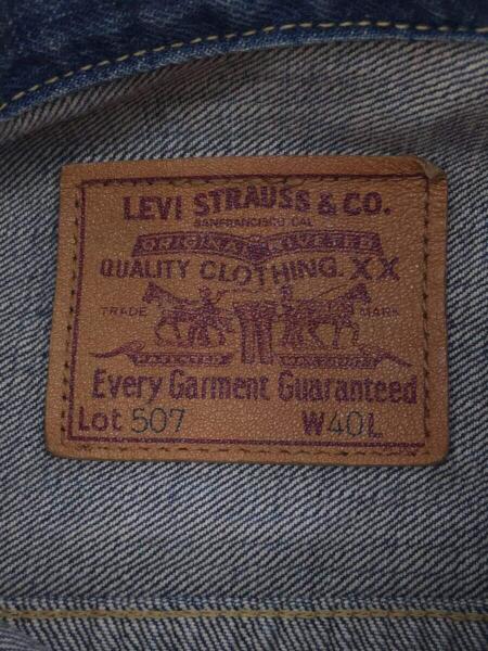 Levi's(リーバイス) / 2nd/ボタン裏J22/復刻/赤耳/Gジャン/40/コットン