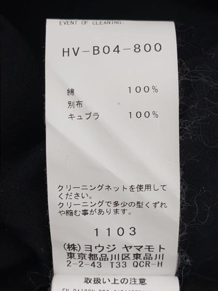 yohji yamamoto POUR HOMME(ヨウジヤマモトプールオム) / Q-後ろあき 