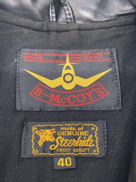 B-McCOY