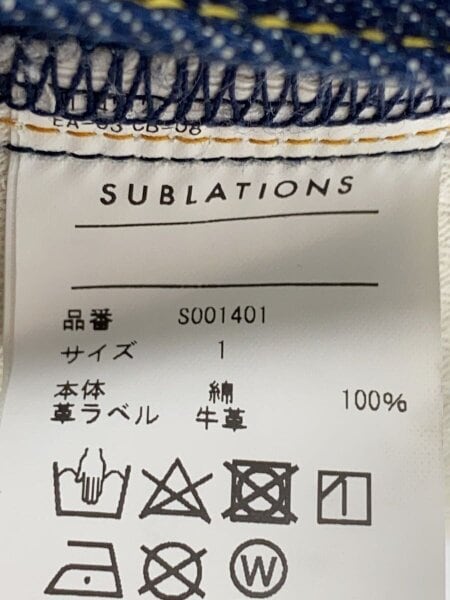 SUBLATIONS(サブレーションズ) / 2TUCK WIDE DENIM PANTS/1/デニム/IDG 