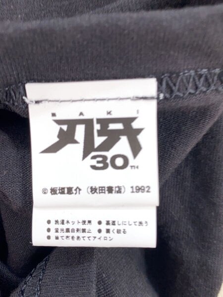 LONELY論理(ロンリー) / バキ/OYAKO KENKA TEE/Tシャツ/XXL/コットン