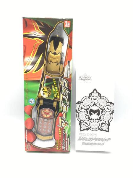 紘 魔法戦隊マジレンジャー マージフォン 合計4点 マージフォン