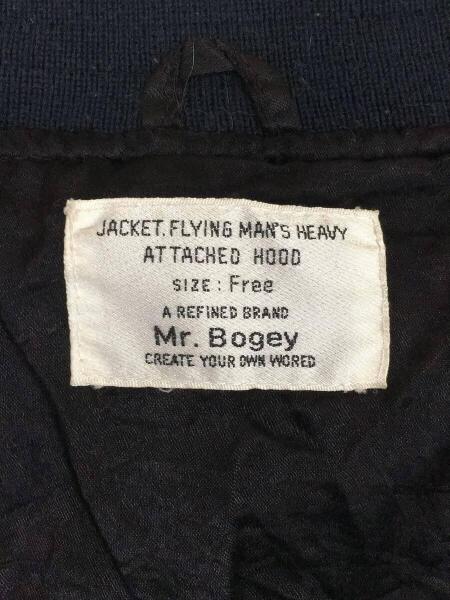 その他ブランド(ソノタブランド) / Mr.bogey/スカジャン/FREE/ベロア