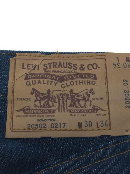 Levi