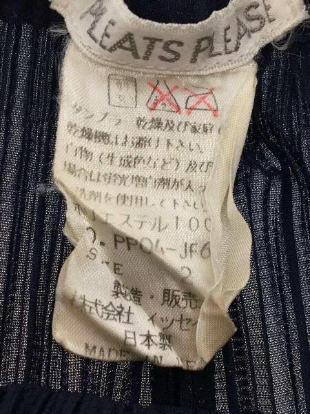 PLEATS PLEASE ISSEY MIYAKE(プリーツプリーズイッセイミヤケ