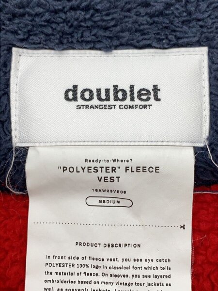 doublet(ダブレット) / 18AW/POLYESTER FLEECE VEST/フリースベスト/M
