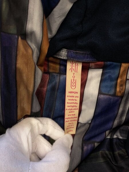 YOSOOU(ヨソオウ) / ロングダウンジャケット/2/ナイロン/マルチカラー