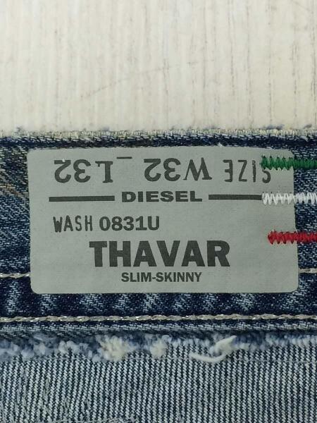 DIESEL([イリョウ/フクショク]ディーゼル) / 14AW/THAVAR/LIMITED 