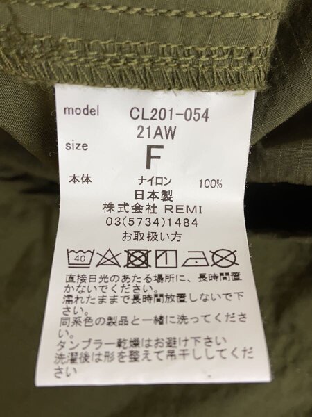 CAL O LINE(キャルオーライン) / 20SS/ユーティリティナイロンエプロン 