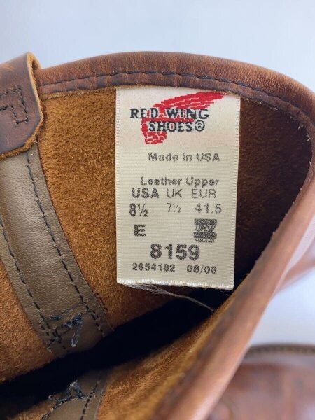 RED WING(レッドウィング) / エンジニアブーツ/US8.5/BRD/レザー/8159 