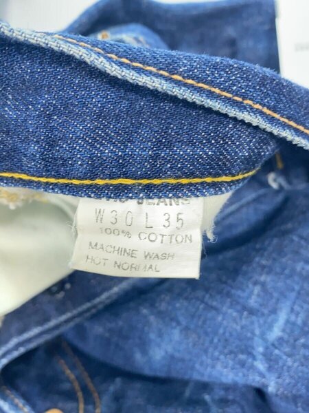 EVISU(エヴィス) / 水牛パッチ/セルビッチ/シンチバッグ/デニム/30