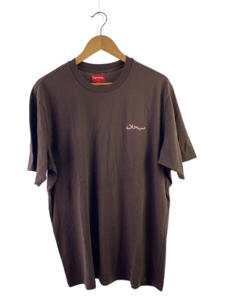 Supreme(シュプリーム) / 21FW Arabic Logo Washed S/S Tee/シャツ/L 