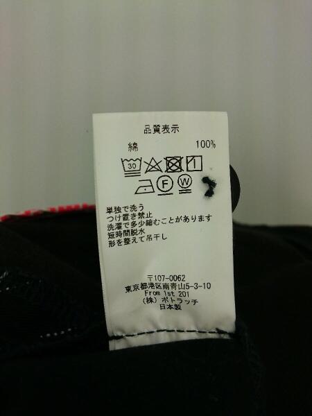 C.E(CAV EMPT)(シーイー(キャブエンプト)) / 19AW/NOISE 7 WIDE CHINOS 