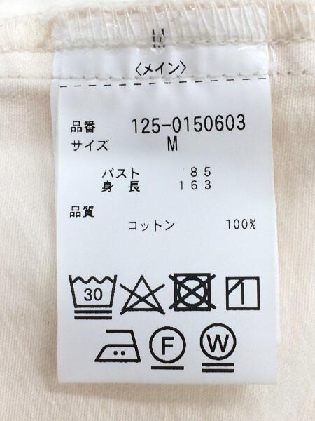 Jill Stuart ジルスチュアート レースアップデニムジャケット Gジャン M コットン Wht 125 セカンドストリート 衣類 家具 家電等の買取と販売ならセカンドストリート お問い合わせ番号