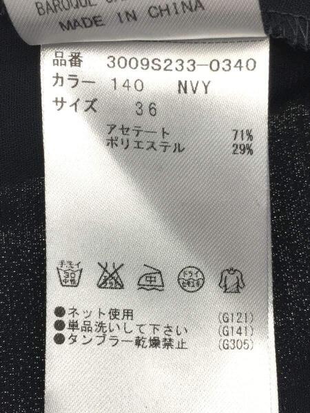 ENFOLD(エンフォルド) / ダブルクロスシャツオールインワン  