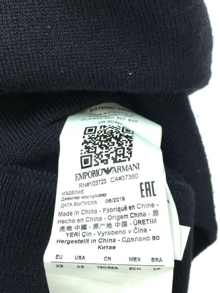 EMPORIO ARMANI(エンポリオアルマーニ) / クルーネックニットセーター  