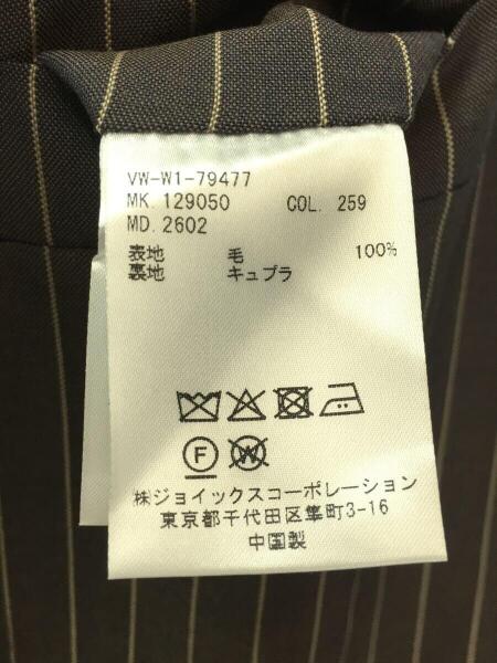 Vivienne Westwood MAN(ヴィヴィアンウエストウッドマン) / 22SS 