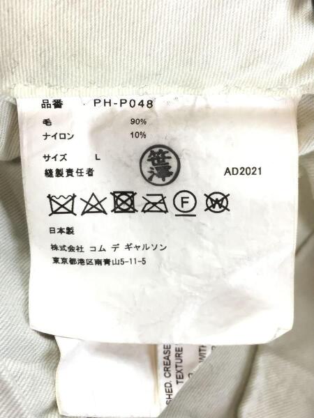 COMME des GARCONS HOMME PLUS(コムデギャルソンオムプリュス) / 21AW
