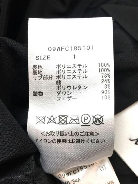 Mila Owen(ミラオーウェン) / 2wayベルト付きミドルダウンコート/1 