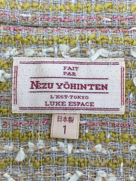 NEZU YOHINTEN / FANCY TWEED HALF COAT/コート/2/BRD// NEZU YOHINTEN(ネズヨウヒンテン) / FANCY TWEED HARF COAT/100402